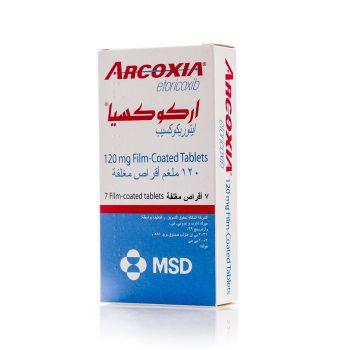 Arcoxia 120mg 7 Tablets