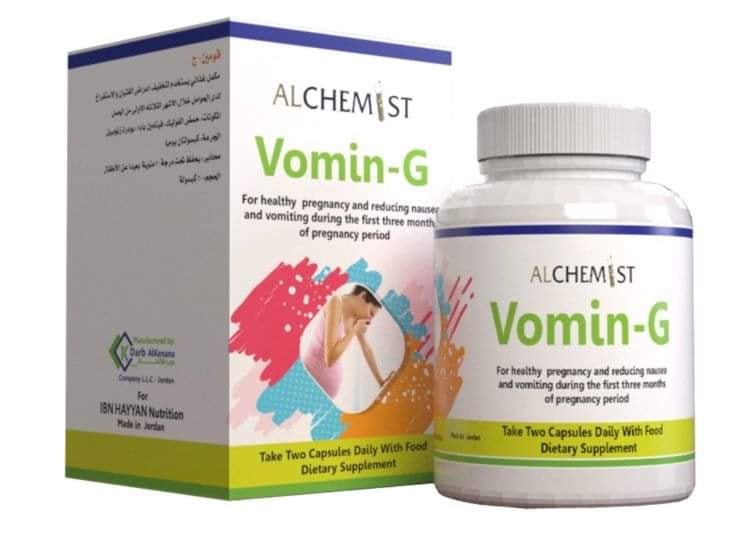 Alchemist Vomin-G 60 capsules Alchemist Vomin-G 60 capsules