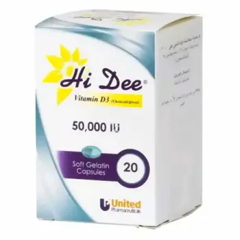 Hi Dee Vitamin D3 50,000 IU 20 Capsules