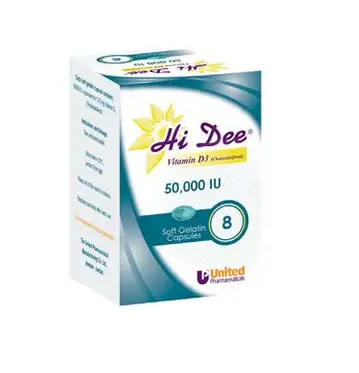 Hi Dee Vitamin D3 50,000 IU 8 Capsules Hi Dee Vitamin D3 50,000 IU 8 Capsules