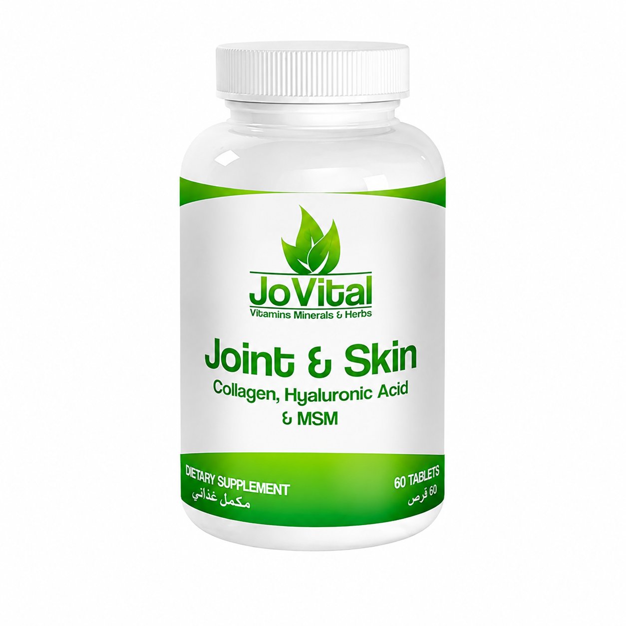 Jovital Joint and Skin 60 Tablets Jovital Joint and Skin 60 Tablets