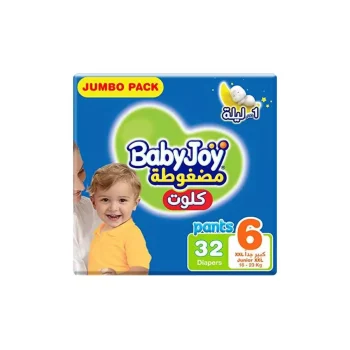 Baby Joy Junior (6) 32 Baby Pants