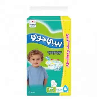 Baby Joy Junior Maxi (5) 36 Baby Diapers