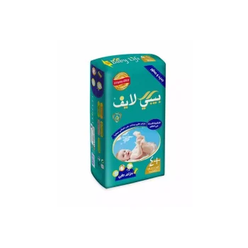 Baby Life (4+) Large 40 Baby Diapers