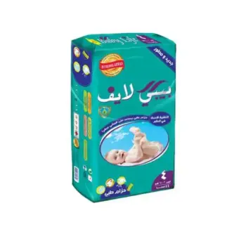 Baby Life (4) Large 44 Baby Diapers