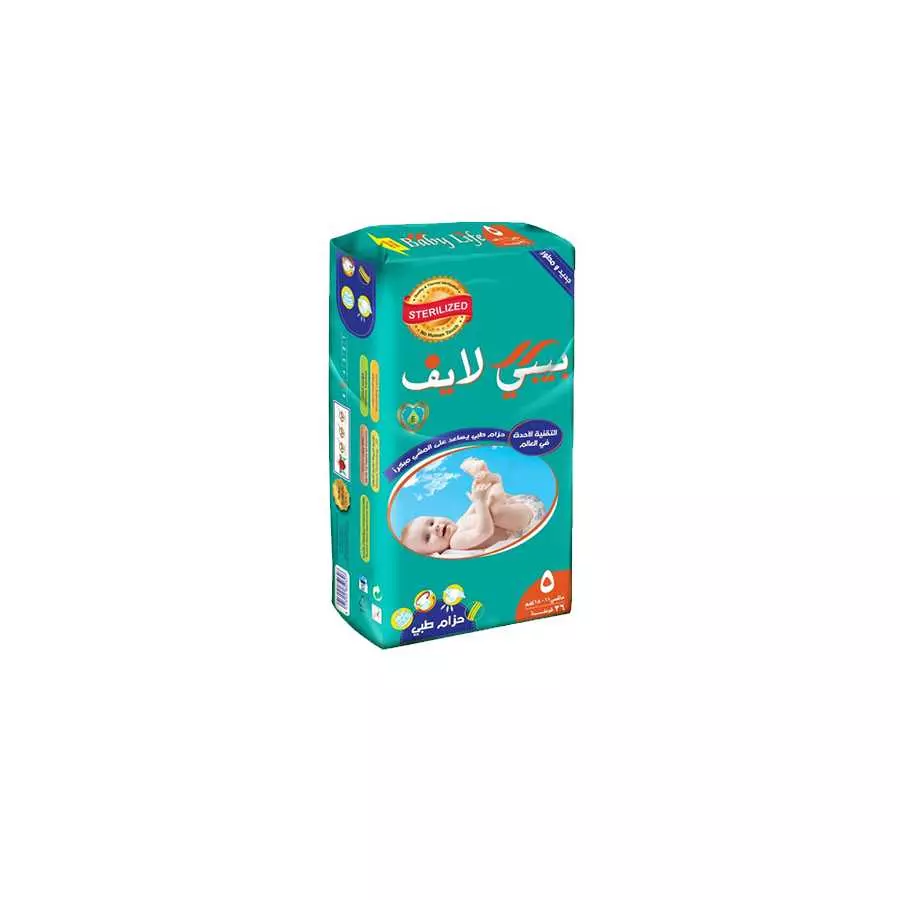 Baby Life (5) Maxi 36 Baby Diapers Baby Life (5) Maxi 36 Baby Diapers