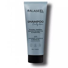 Al Aseel Curly Hair Shampoo 250ml