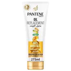 أفضل زيت أو سيروم لتقوية الشعر وتقليل التساقط Pantene Anti Hair Fall Oil Replacement 275ml
