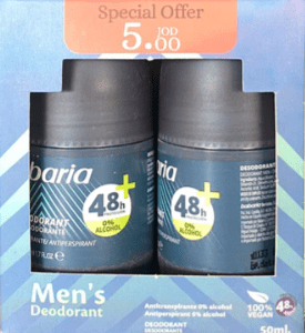 Offer Babaria Men's Deo Roll On 50ml - 2 Pcs Special Price