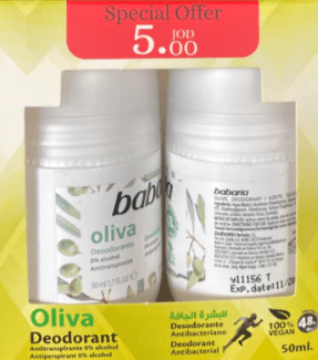 Offer Babaria Olive Deo Roll On 50ml - 2 Pcs Special Price