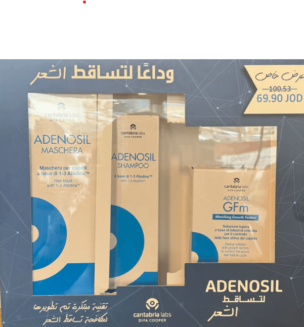 Offer Cantabria Adenosil- Gfm Topical Solution 50ml +Shampoo 200ml +Maschera Hair Mask 200ml) Offer Cantabria Adenosil- Gfm Topical Solution 50ml +Shampoo 200ml +Maschera Hair Mask 200ml)
