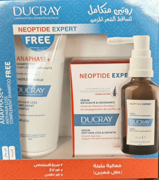 Offer Ducray Neoptide Expert Anti Hair Loss Serum 50ml + Free Ducray Anaphase+ Anti Hair loss Shampoo 200 Offer Ducray Neoptide Expert Anti Hair Loss Serum 50ml + Free Ducray Anaphase+ Anti Hair loss Shampoo 200