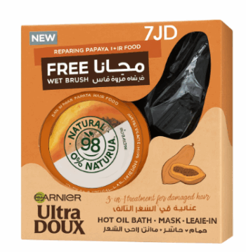 Offer Garnier Ultra Doux Papaya and Amla Repairing Hair Food Jar 390ml with Free Wet Brush