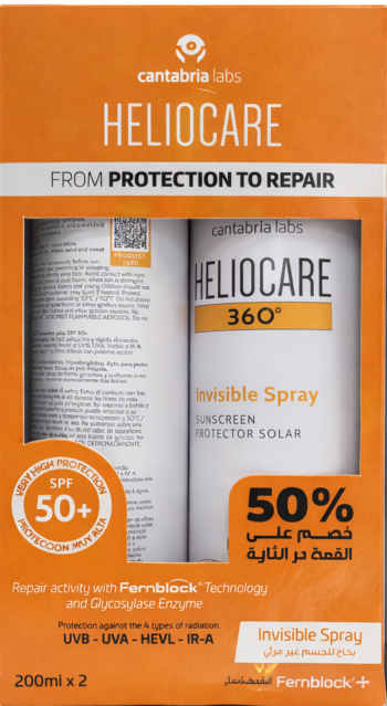 Offer Heliocare 360 Sunblock Spf 50+ Invisible Spray 200ml - Second Piece 50% Off