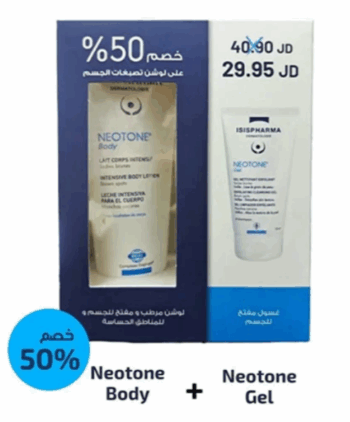 Offer Isis Pharma Neotone Body Lotion 100ML with Neotone Gel 40ML – 2 Pcs Special price