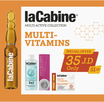 Offer LaCabine Multi Vitamins Ampules 10 Pcs + LaCabine Hyaluronic Multi Action Micellar Tonic 200ml- Special Price