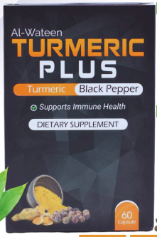 Al-Wateen Turmeric Plus 60 Capsule