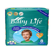 Baby Life (8) XXXXL 24 Pants