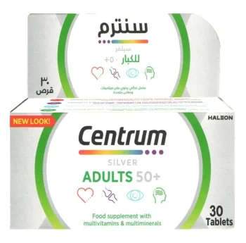 Centrum Silver 50+ 30 Tablets