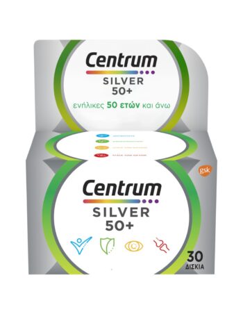 Centrum Silver 50+ 30 Tablets