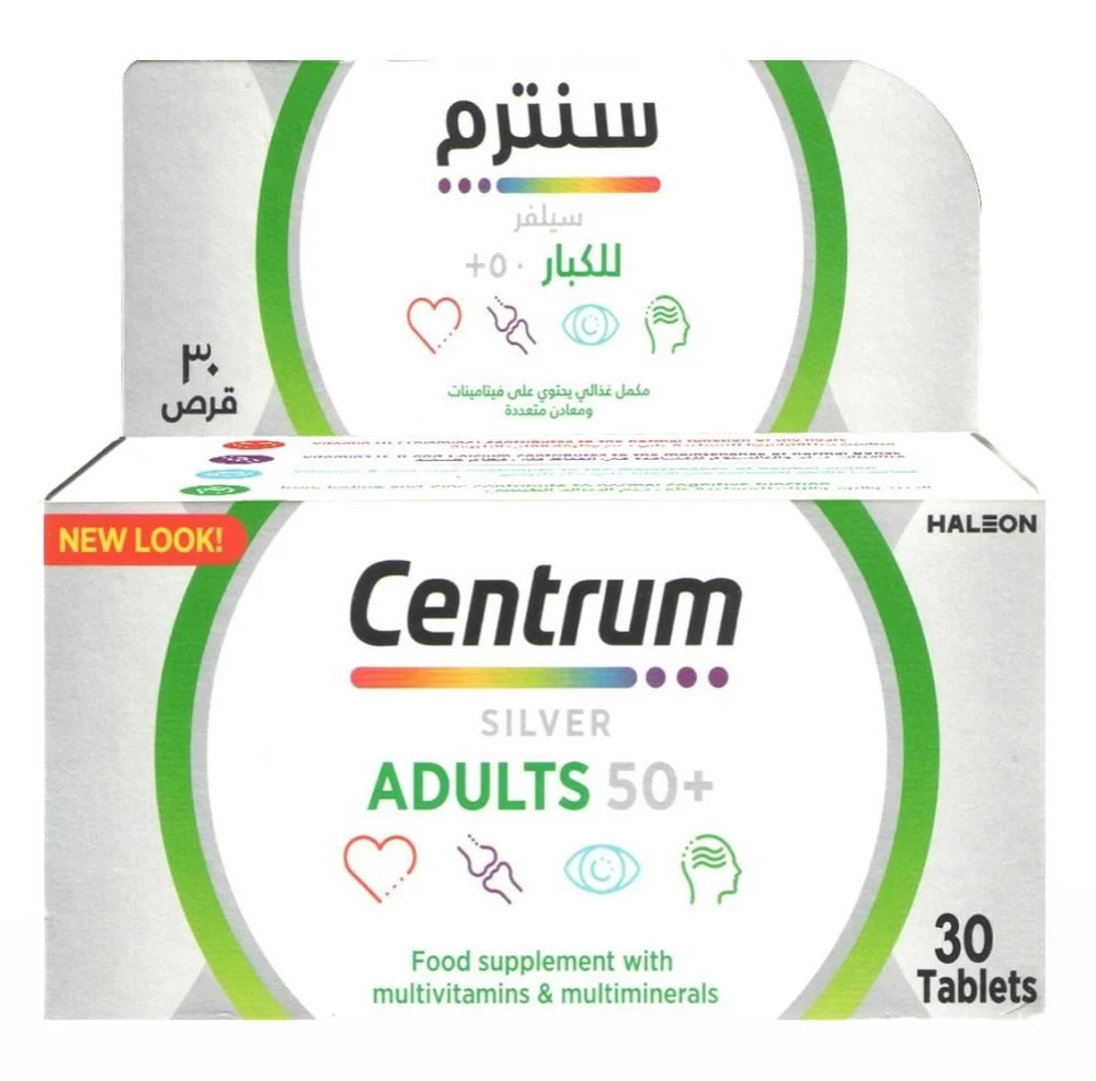Centrum Silver 50+ 30 Tablets Centrum Silver 50+ 30 Tablets