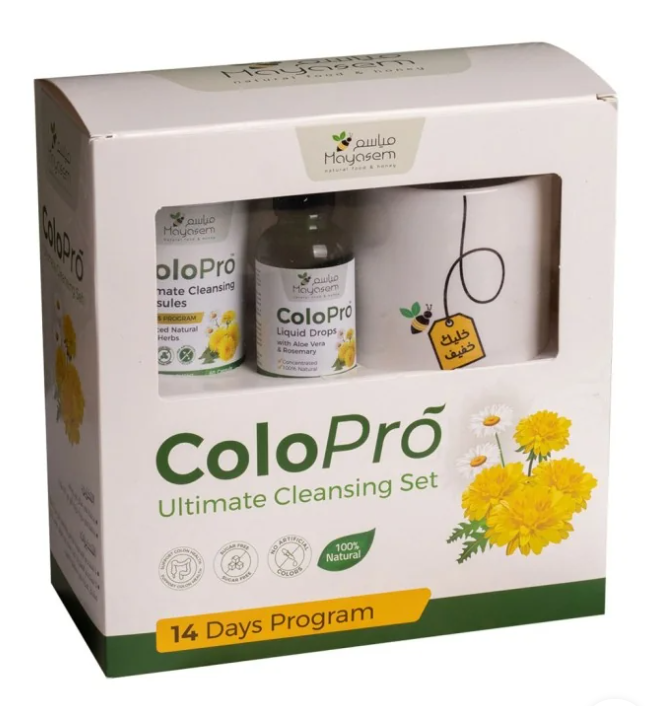 ColoPro Ultimate Cleansing Set ColoPro Ultimate Cleansing Set
