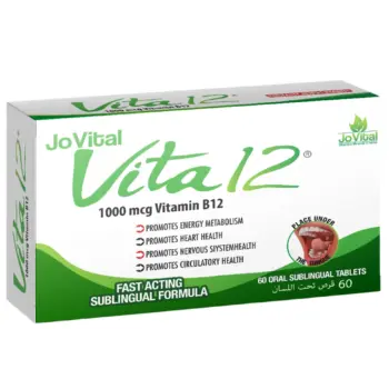 Jovital Vita B12 1000mcg 60 Sublingual Tablets