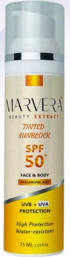 Marvera Beauty Extract Tinted Sunblock SPF 50+ Medium Color 75ml