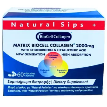 Matrix BioCell Collagen 2000mg 60 Capsules
