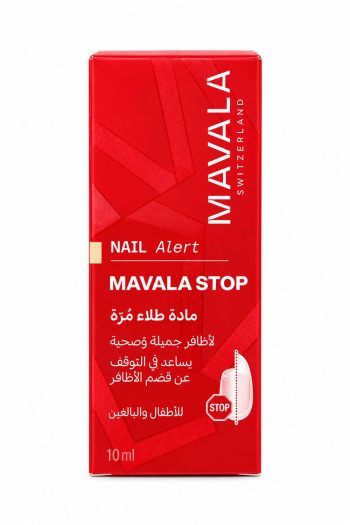 mavala stop