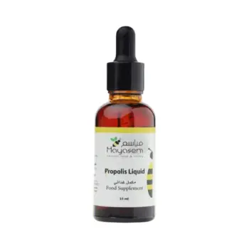 Mayasem BeePro Propolis Drops 15ml