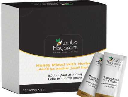 Mayasem Honey Mixed with Herbs for Men Mayasem Honey Mixed with Herbs for Men