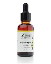 Mayasem Propolis Oral Drops 35ml