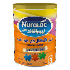 Nuralac Plus 3 Milk 900g