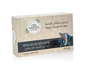 Om Nasser African Black Soap 100gm