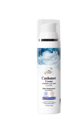 Om Nasser Cashmer Cream 75ml