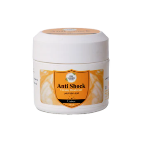 Om Nasser Deodorant Unisex 50ml