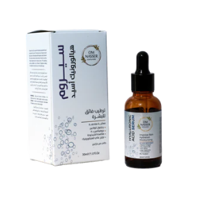 Om Nasser Hyaluronic Acid Serum 30ml
