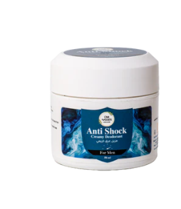 Om Nasser Men’s Deodorant 50ml