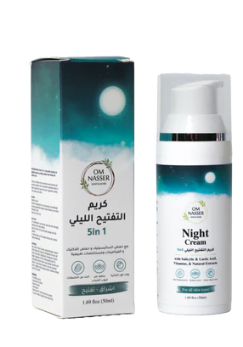 Om Nasser Night Cream 50ml