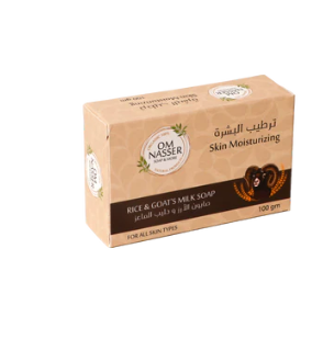 Om Nasser Rice and Goat’s Milk Soap 100gm