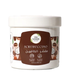 Om Nasser Scrubuccino 500ml