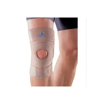 Oppo Open Patella Knee Support (One Size) - 1024