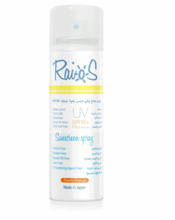 Raios Sunscreen Spray UV SPF50+ Fresh Orange 70ml