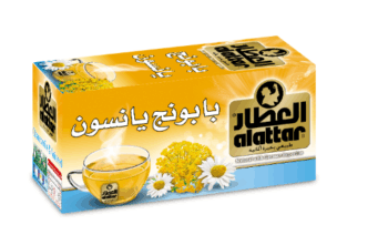 Al-Attar Chamomile and Anise Tea 20 Sachets