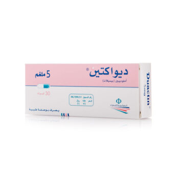 Duactin 5mg 30 Capsules