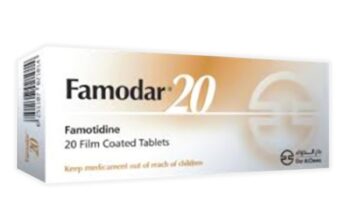 Famodar 20 mg 20 Tablets