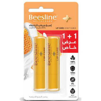 Offer Beesline Hony and Milk Lip Care 4g Buy 1 Get 1 Free