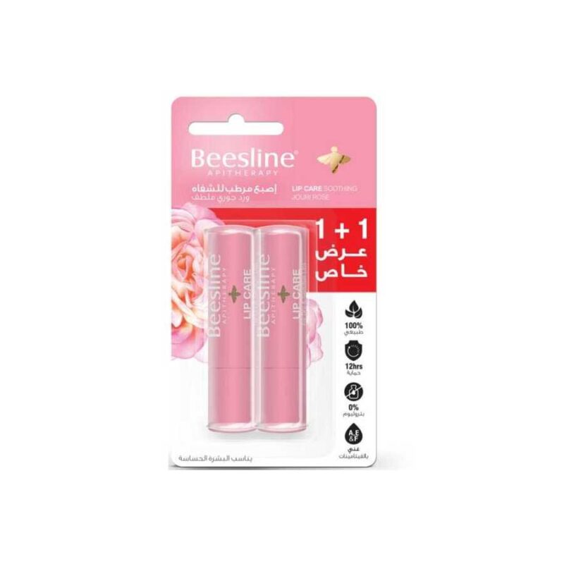 Offer Beesline Jouri Rose Lip Care 4g Buy 1 Get 1 Free