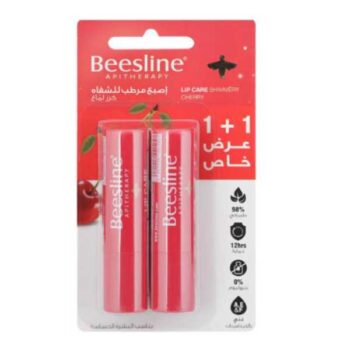 Offer Beesline Shimmery Cherry Lip Care 4g Buy 1 Get 1 Free